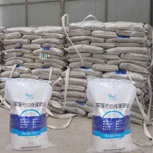 南吕镇支座砂浆